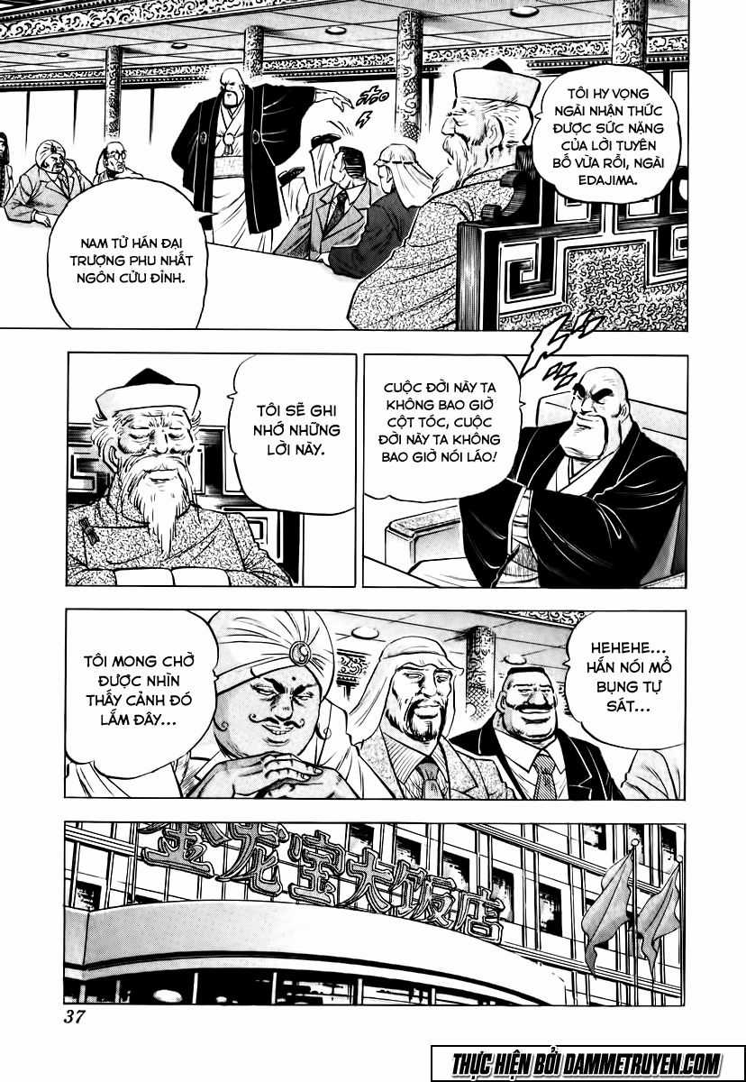 Akatsuki!! Otokojuku - Seinen Yo, Taishi Wo Idake Chapter 18 trang 10