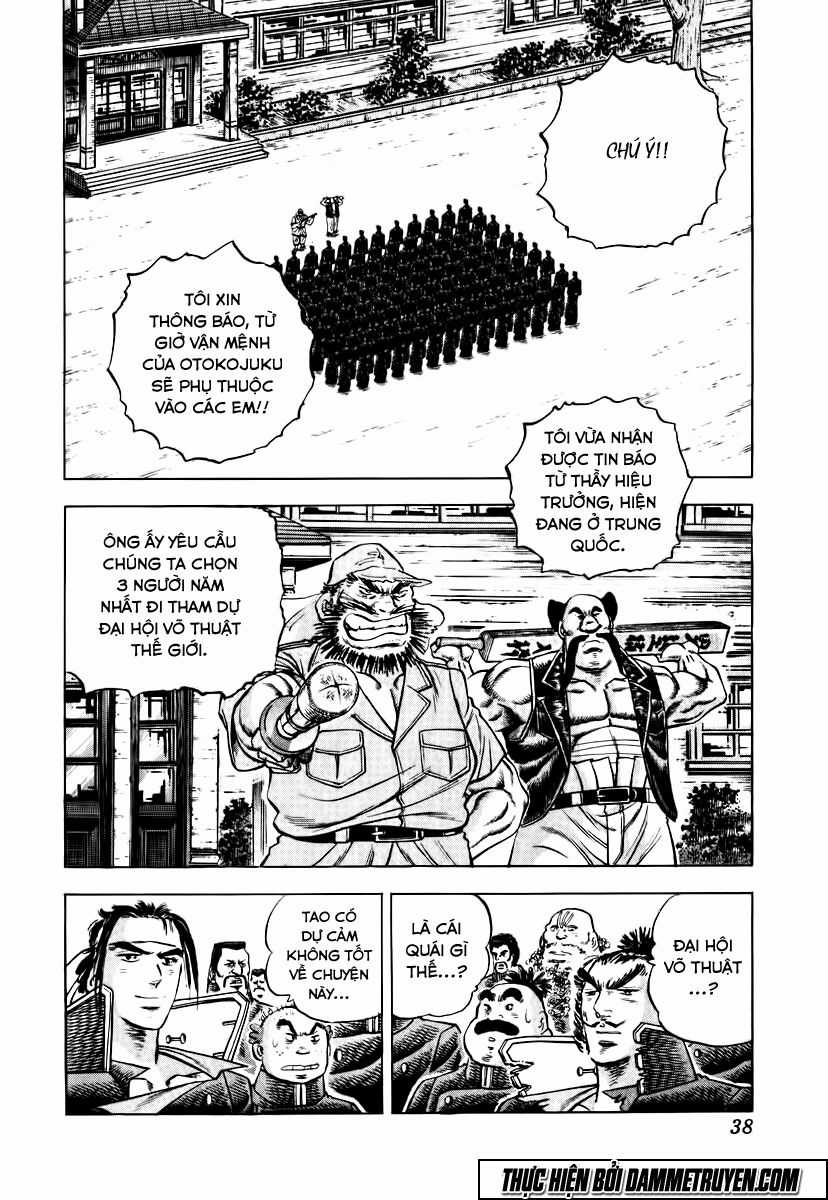 Akatsuki!! Otokojuku - Seinen Yo, Taishi Wo Idake Chapter 18 trang 11