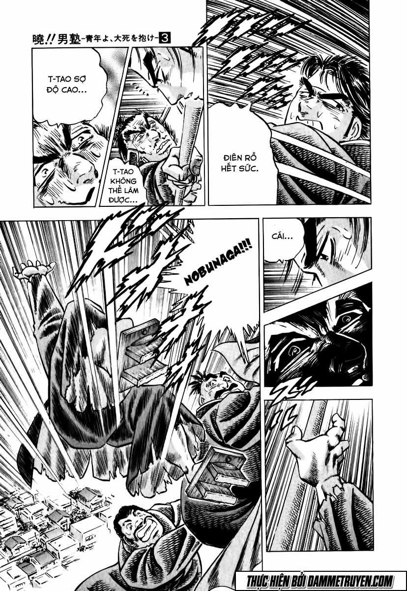 Akatsuki!! Otokojuku - Seinen Yo, Taishi Wo Idake Chapter 18 trang 24