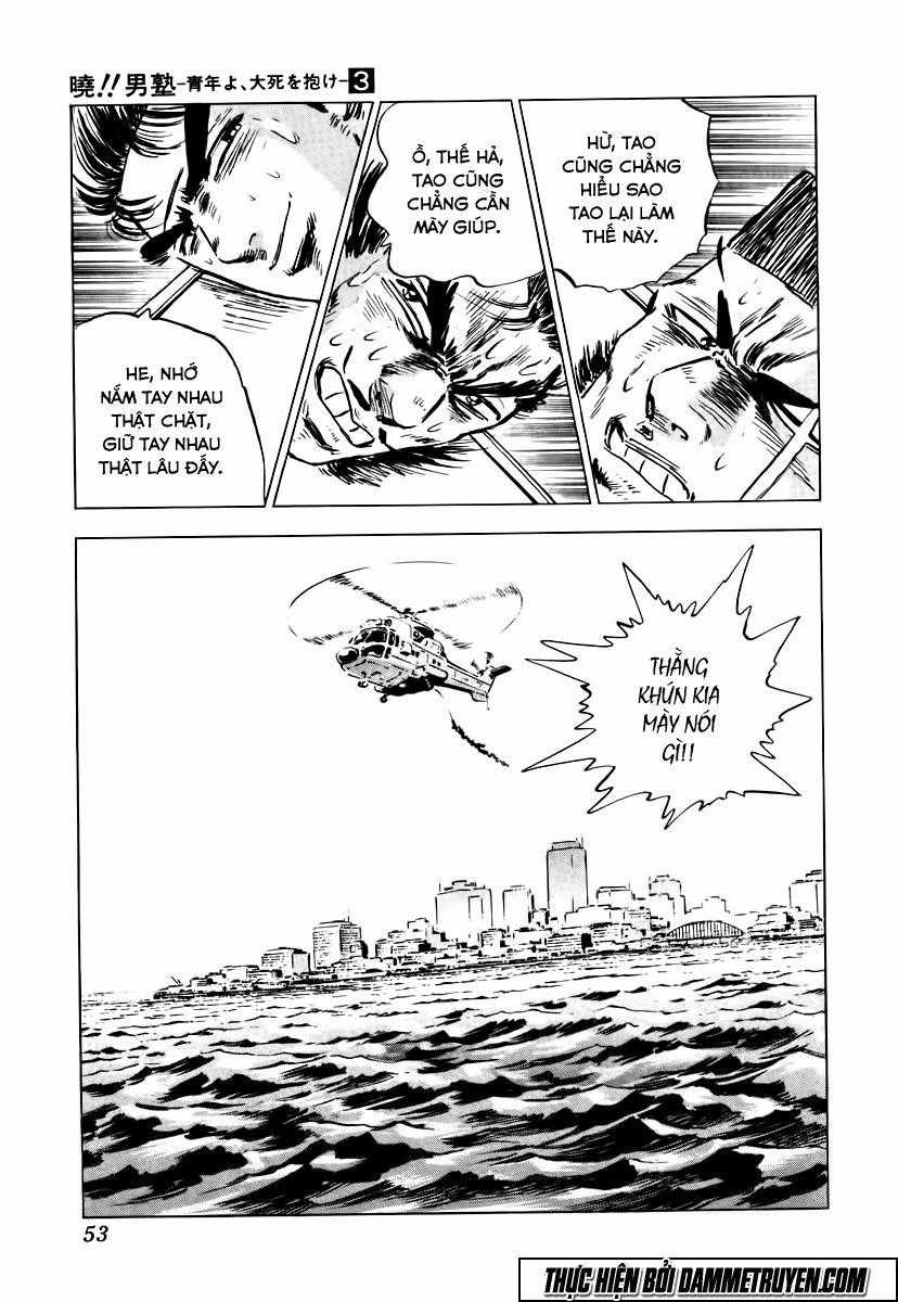 Akatsuki!! Otokojuku - Seinen Yo, Taishi Wo Idake Chapter 18 trang 26