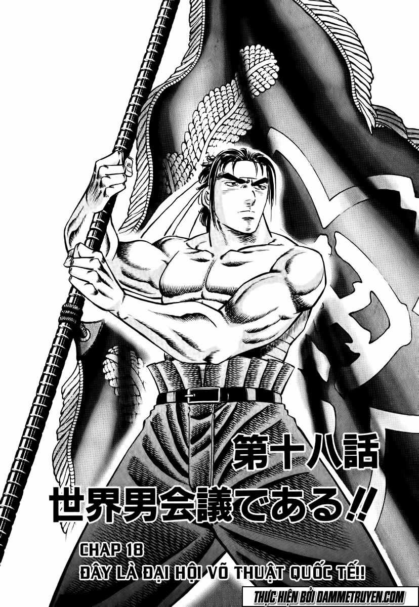 Akatsuki!! Otokojuku - Seinen Yo, Taishi Wo Idake Chapter 18 trang 3