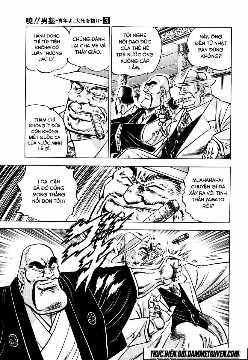 Akatsuki!! Otokojuku - Seinen Yo, Taishi Wo Idake Chapter 18 trang 8