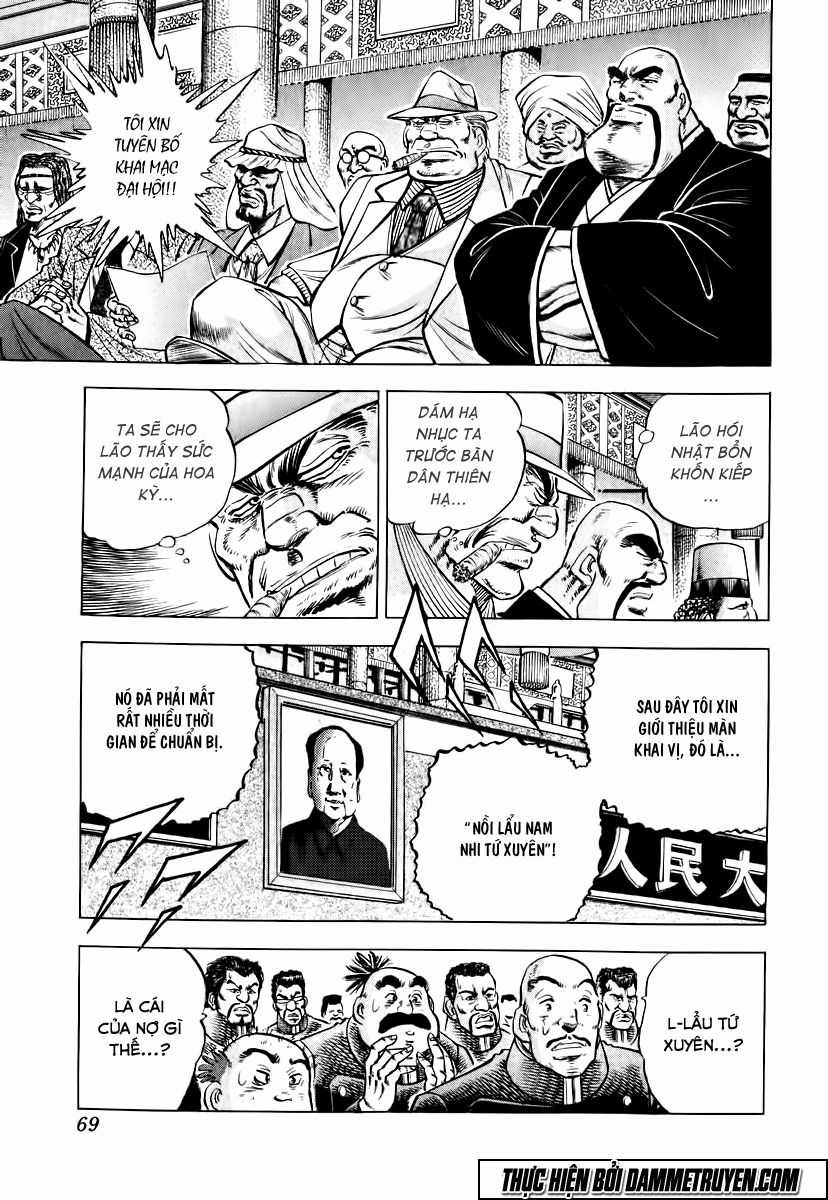 Akatsuki!! Otokojuku - Seinen Yo, Taishi Wo Idake Chapter 19 trang 16