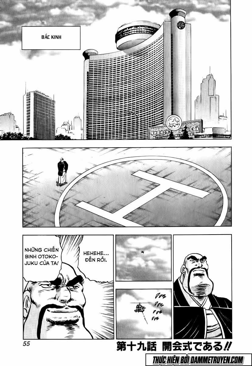 Akatsuki!! Otokojuku - Seinen Yo, Taishi Wo Idake Chapter 19 trang 2