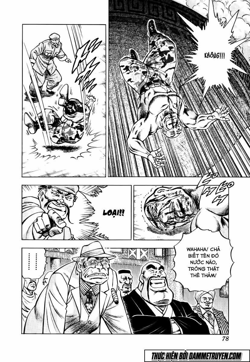 Akatsuki!! Otokojuku - Seinen Yo, Taishi Wo Idake Chapter 19 trang 25