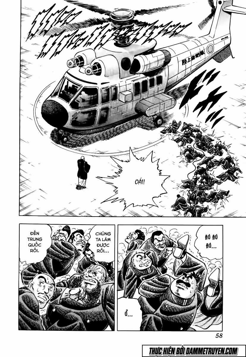 Akatsuki!! Otokojuku - Seinen Yo, Taishi Wo Idake Chapter 19 trang 5