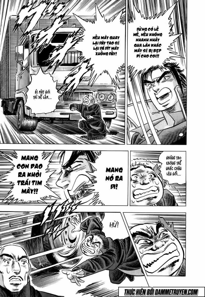 Akatsuki!! Otokojuku - Seinen Yo, Taishi Wo Idake Chapter 2 trang 24