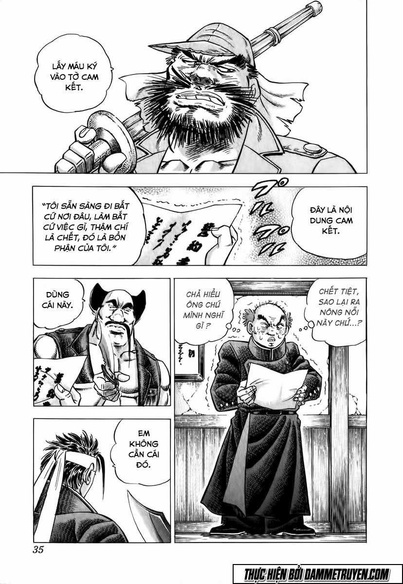 Akatsuki!! Otokojuku - Seinen Yo, Taishi Wo Idake Chapter 2 trang 3