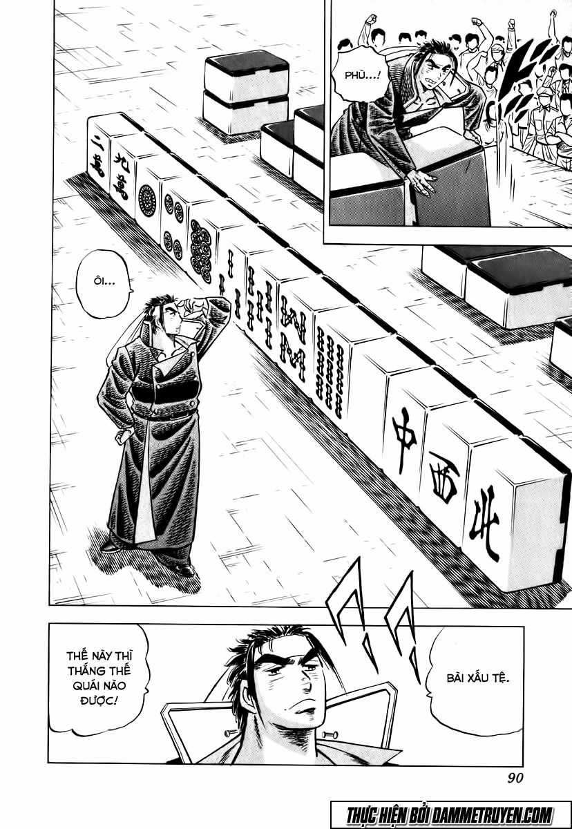 Akatsuki!! Otokojuku - Seinen Yo, Taishi Wo Idake Chapter 20 trang 11