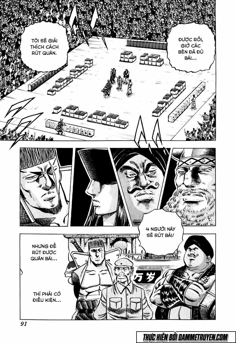 Akatsuki!! Otokojuku - Seinen Yo, Taishi Wo Idake Chapter 20 trang 12