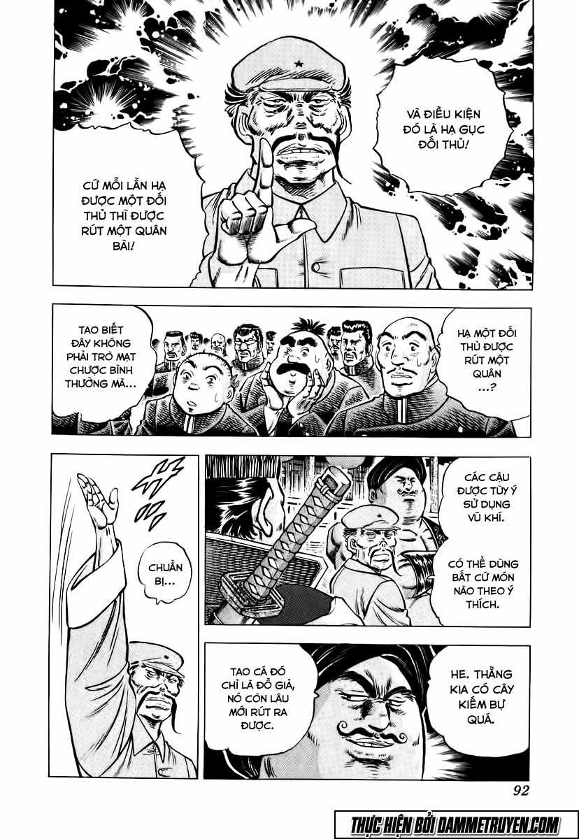 Akatsuki!! Otokojuku - Seinen Yo, Taishi Wo Idake Chapter 20 trang 13