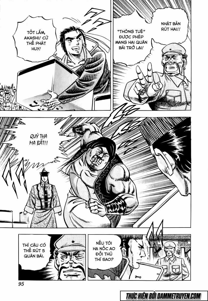 Akatsuki!! Otokojuku - Seinen Yo, Taishi Wo Idake Chapter 20 trang 16