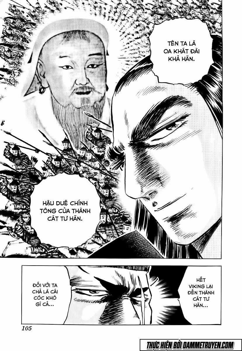 Akatsuki!! Otokojuku - Seinen Yo, Taishi Wo Idake Chapter 20 trang 26