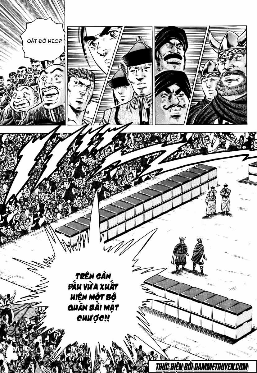 Akatsuki!! Otokojuku - Seinen Yo, Taishi Wo Idake Chapter 20 trang 8