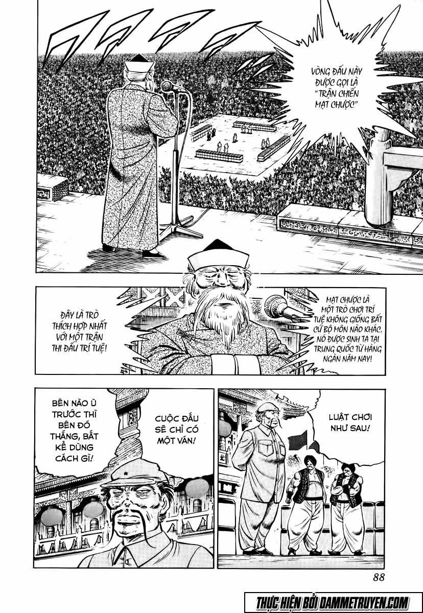 Akatsuki!! Otokojuku - Seinen Yo, Taishi Wo Idake Chapter 20 trang 9