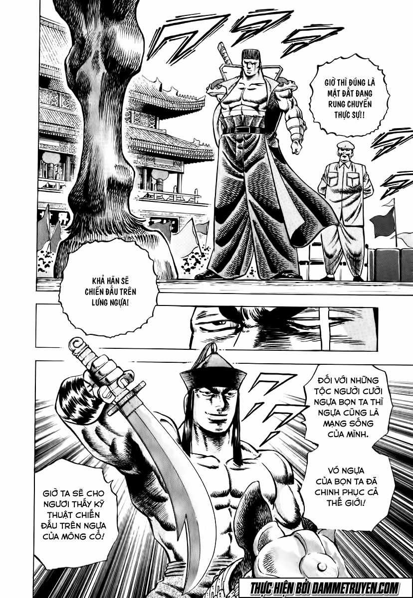 Akatsuki!! Otokojuku - Seinen Yo, Taishi Wo Idake Chapter 21 trang 11