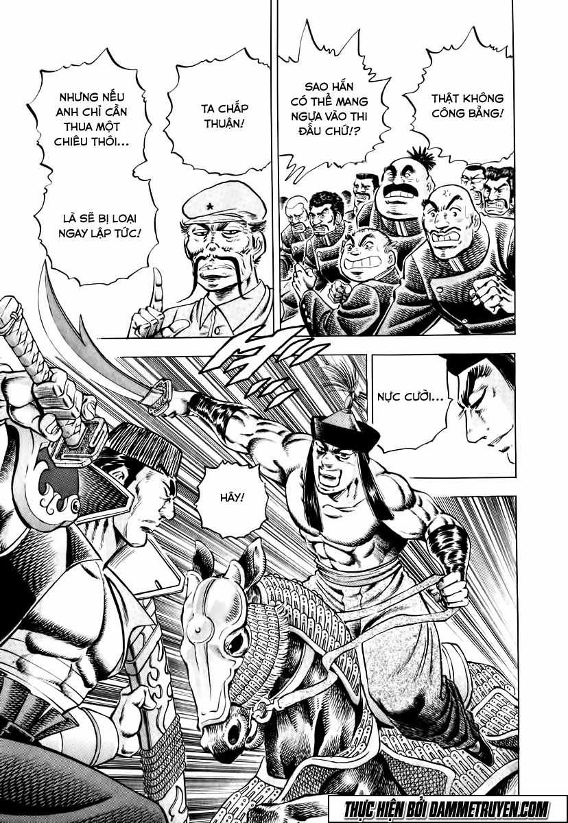 Akatsuki!! Otokojuku - Seinen Yo, Taishi Wo Idake Chapter 21 trang 12