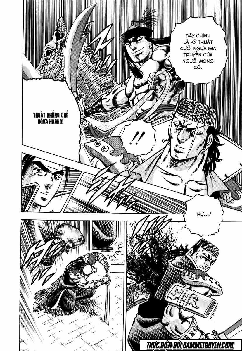 Akatsuki!! Otokojuku - Seinen Yo, Taishi Wo Idake Chapter 21 trang 17