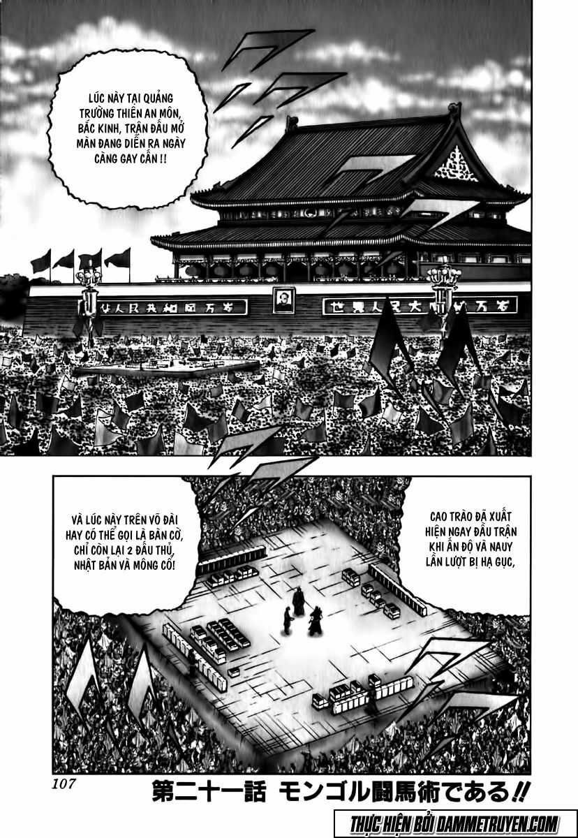Akatsuki!! Otokojuku - Seinen Yo, Taishi Wo Idake Chapter 21 trang 2