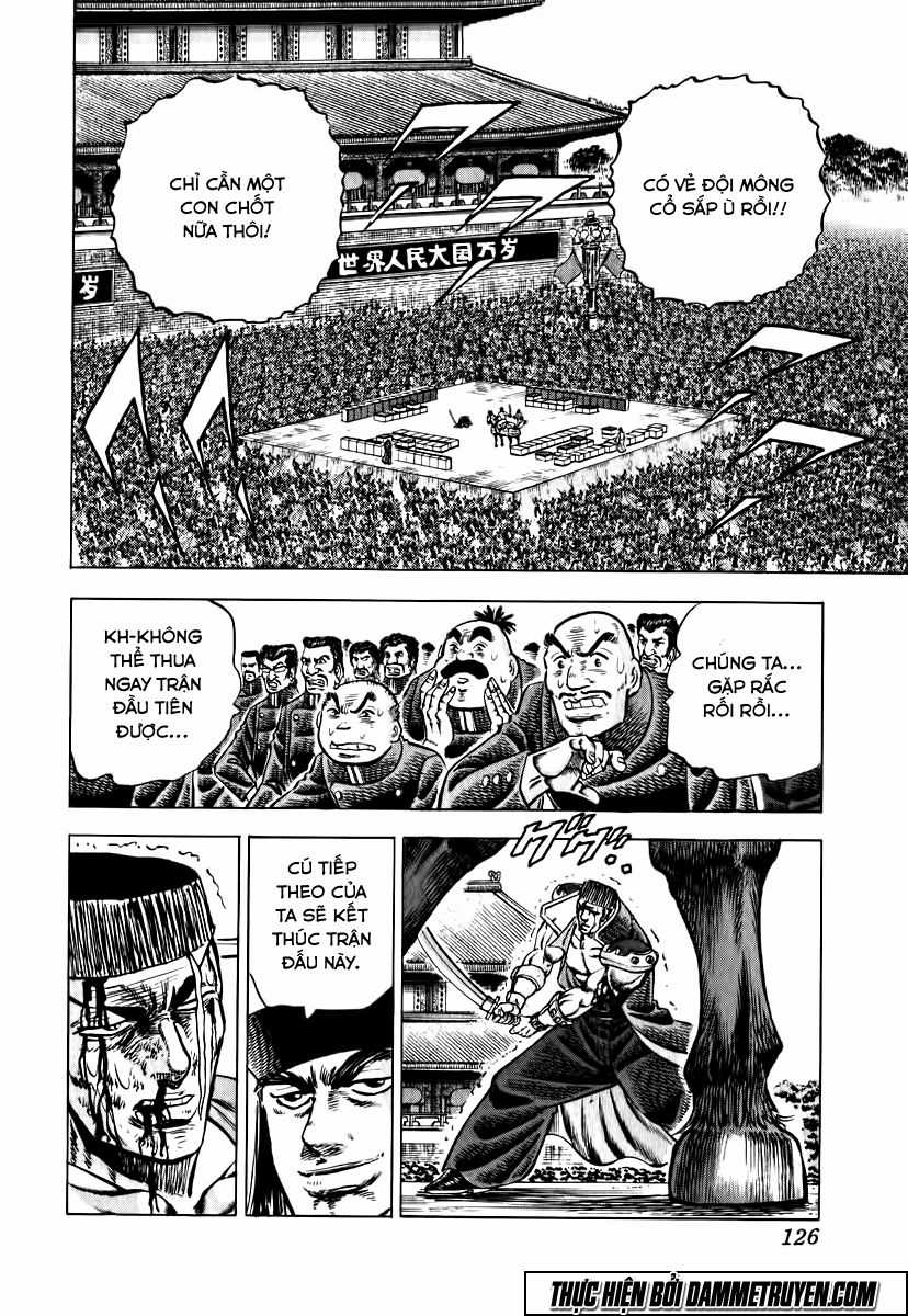 Akatsuki!! Otokojuku - Seinen Yo, Taishi Wo Idake Chapter 21 trang 21