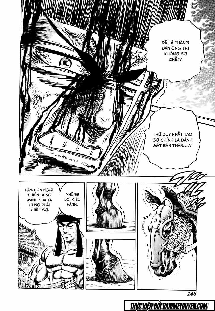 Akatsuki!! Otokojuku - Seinen Yo, Taishi Wo Idake Chapter 22 trang 15