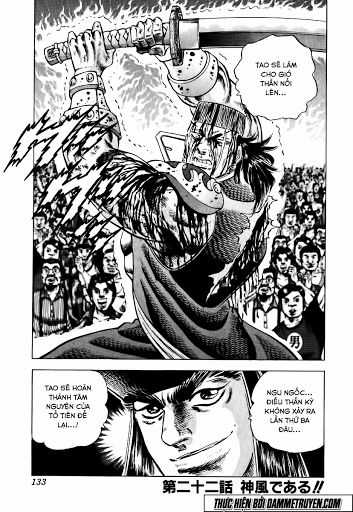 Akatsuki!! Otokojuku - Seinen Yo, Taishi Wo Idake Chapter 22 trang 2