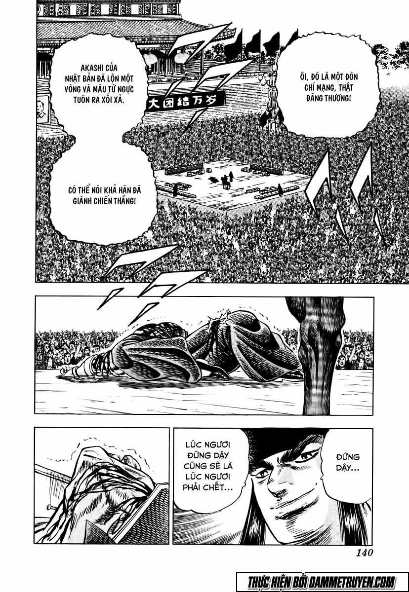 Akatsuki!! Otokojuku - Seinen Yo, Taishi Wo Idake Chapter 22 trang 9