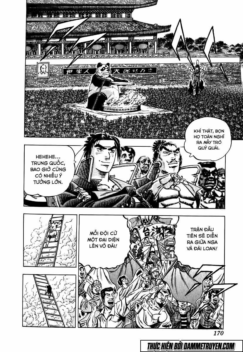 Akatsuki!! Otokojuku - Seinen Yo, Taishi Wo Idake Chapter 23 trang 13