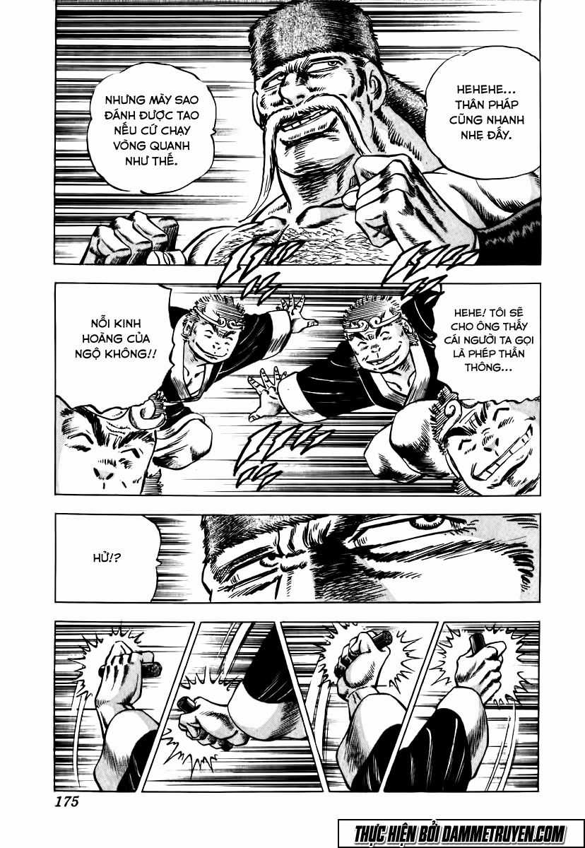 Akatsuki!! Otokojuku - Seinen Yo, Taishi Wo Idake Chapter 23 trang 18