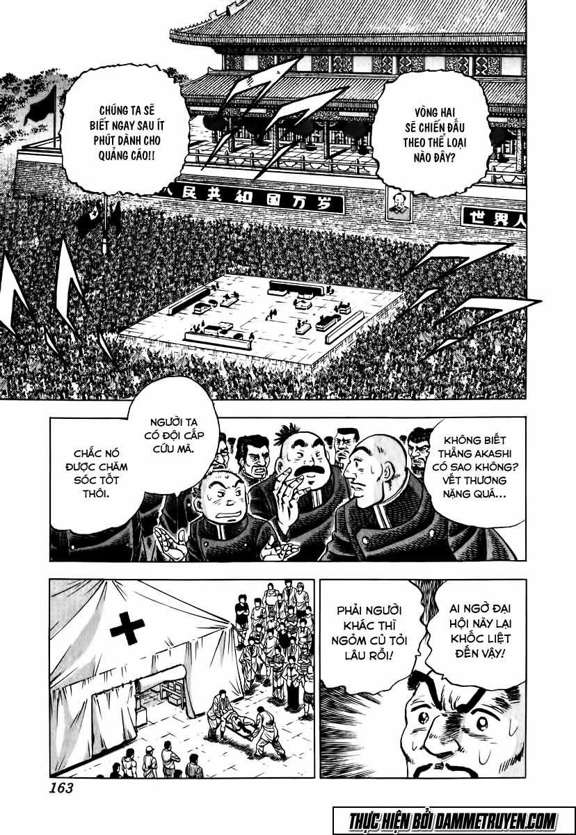 Akatsuki!! Otokojuku - Seinen Yo, Taishi Wo Idake Chapter 23 trang 6