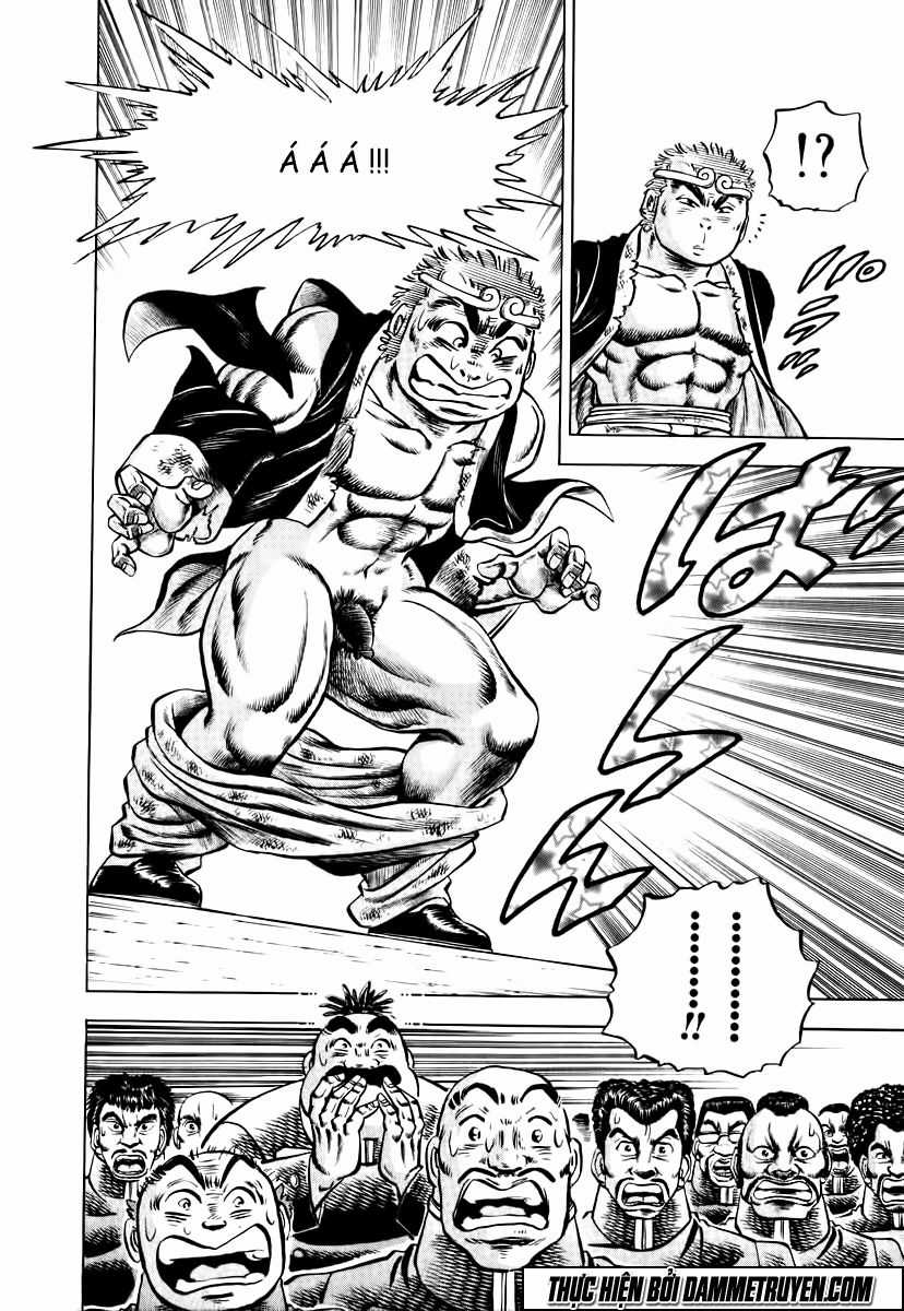 Akatsuki!! Otokojuku - Seinen Yo, Taishi Wo Idake Chapter 24 trang 12