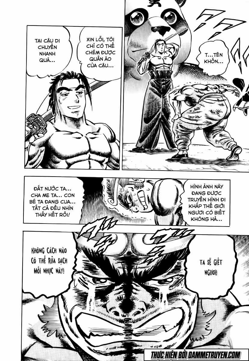 Akatsuki!! Otokojuku - Seinen Yo, Taishi Wo Idake Chapter 24 trang 14