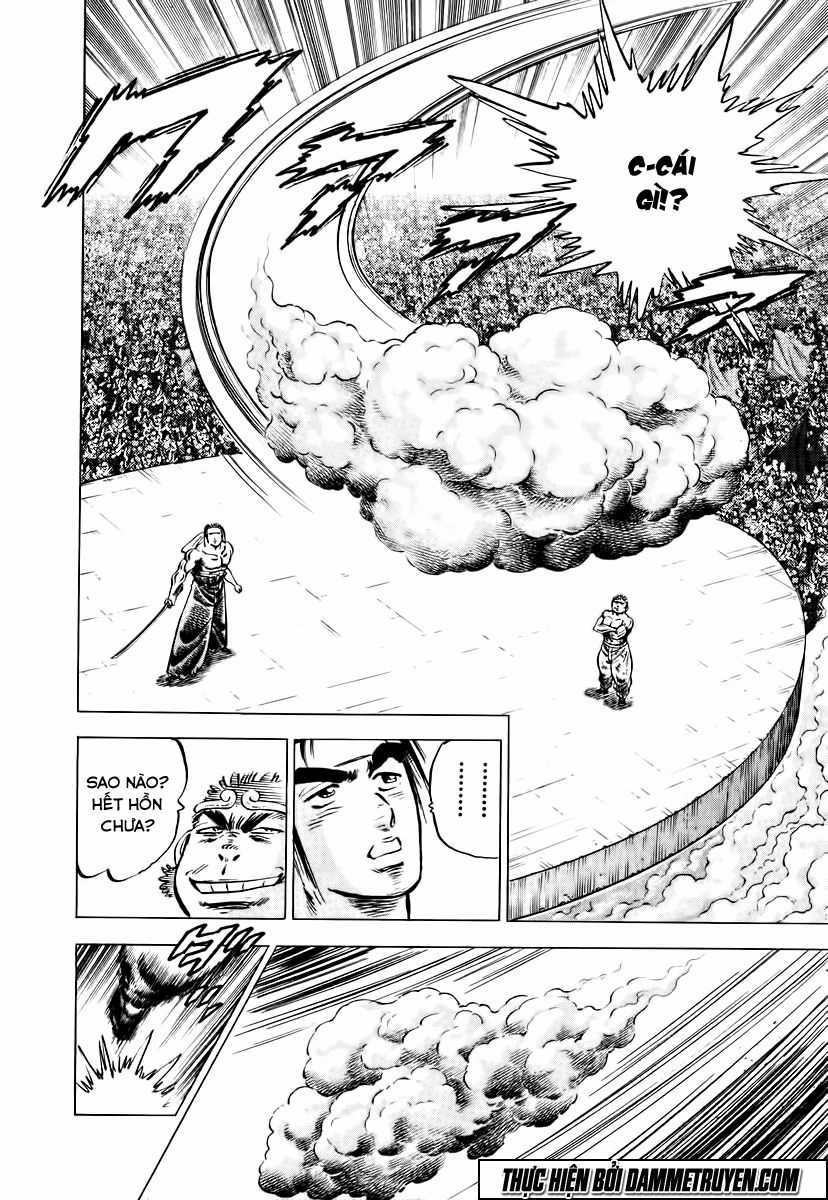 Akatsuki!! Otokojuku - Seinen Yo, Taishi Wo Idake Chapter 24 trang 16