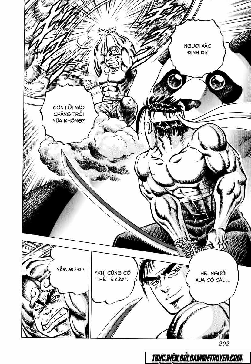 Akatsuki!! Otokojuku - Seinen Yo, Taishi Wo Idake Chapter 24 trang 18