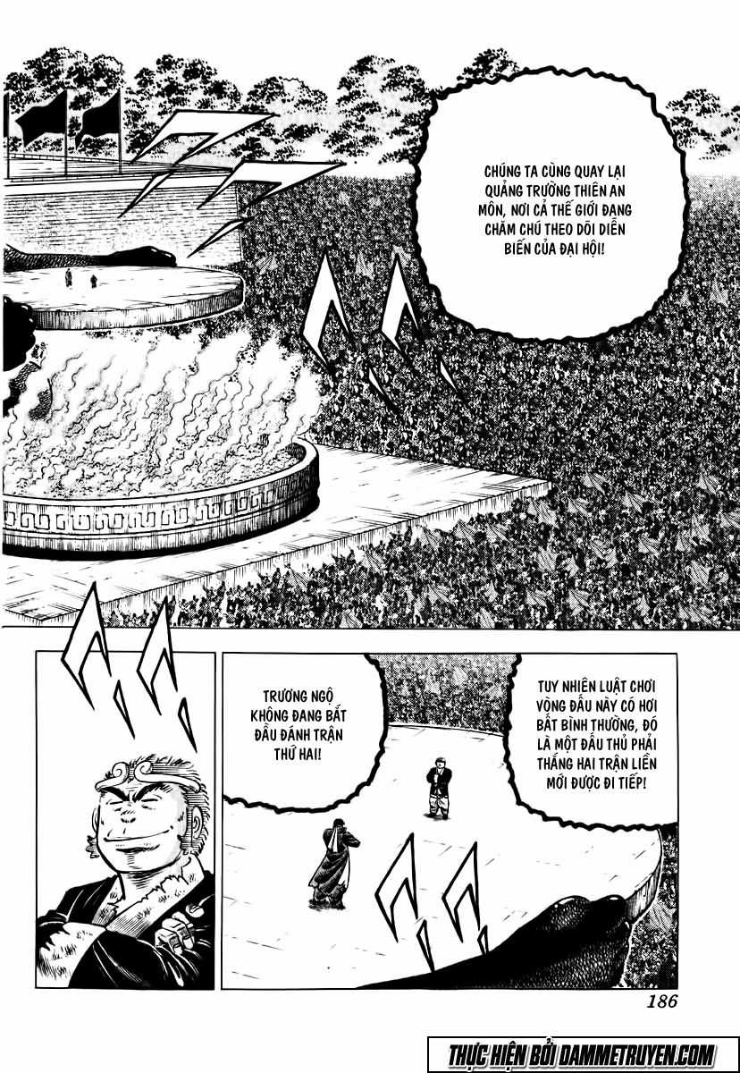 Akatsuki!! Otokojuku - Seinen Yo, Taishi Wo Idake Chapter 24 trang 2