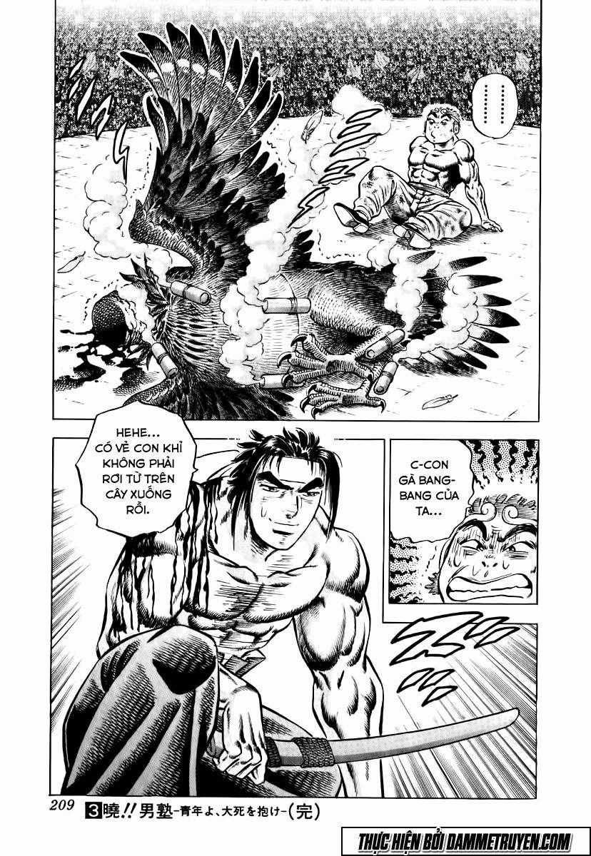 Akatsuki!! Otokojuku - Seinen Yo, Taishi Wo Idake Chapter 24 trang 25