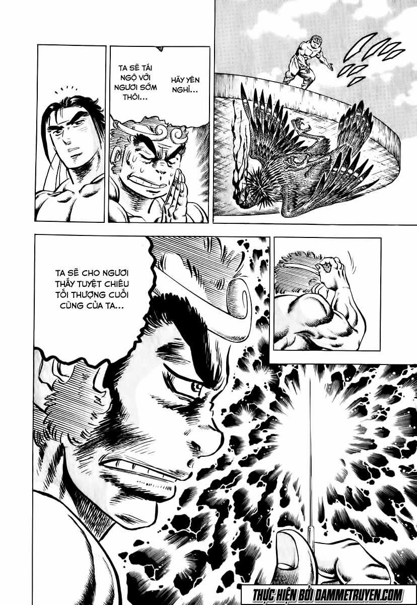 Akatsuki!! Otokojuku - Seinen Yo, Taishi Wo Idake Chapter 25 trang 11