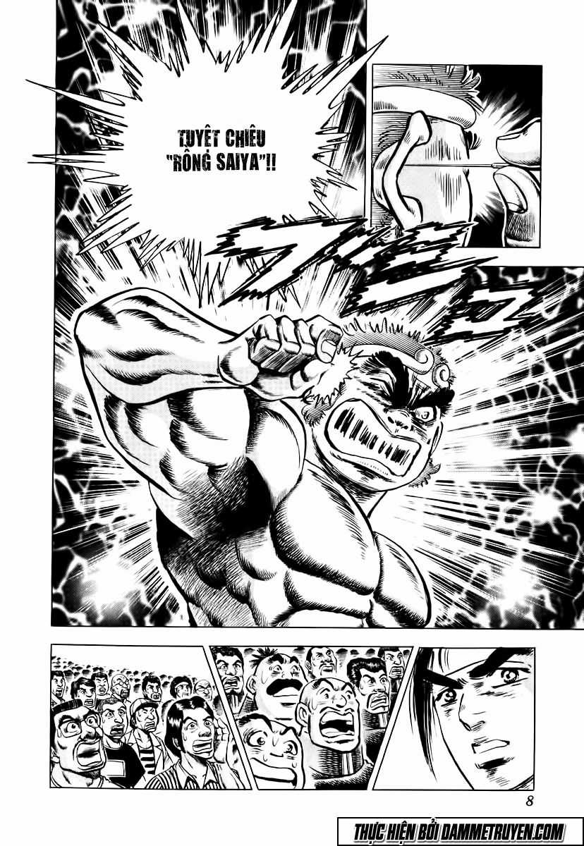 Akatsuki!! Otokojuku - Seinen Yo, Taishi Wo Idake Chapter 25 trang 13