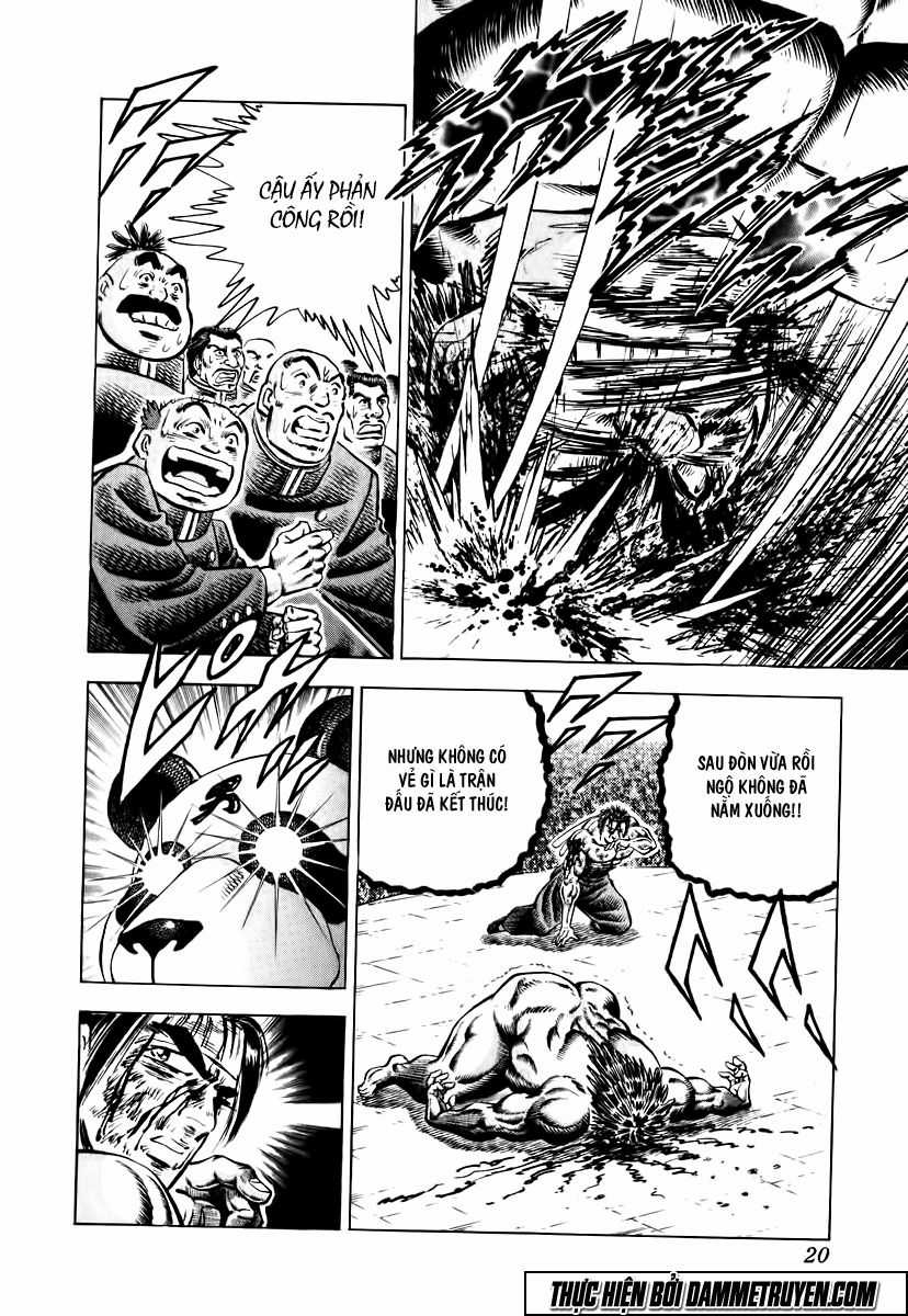 Akatsuki!! Otokojuku - Seinen Yo, Taishi Wo Idake Chapter 25 trang 25