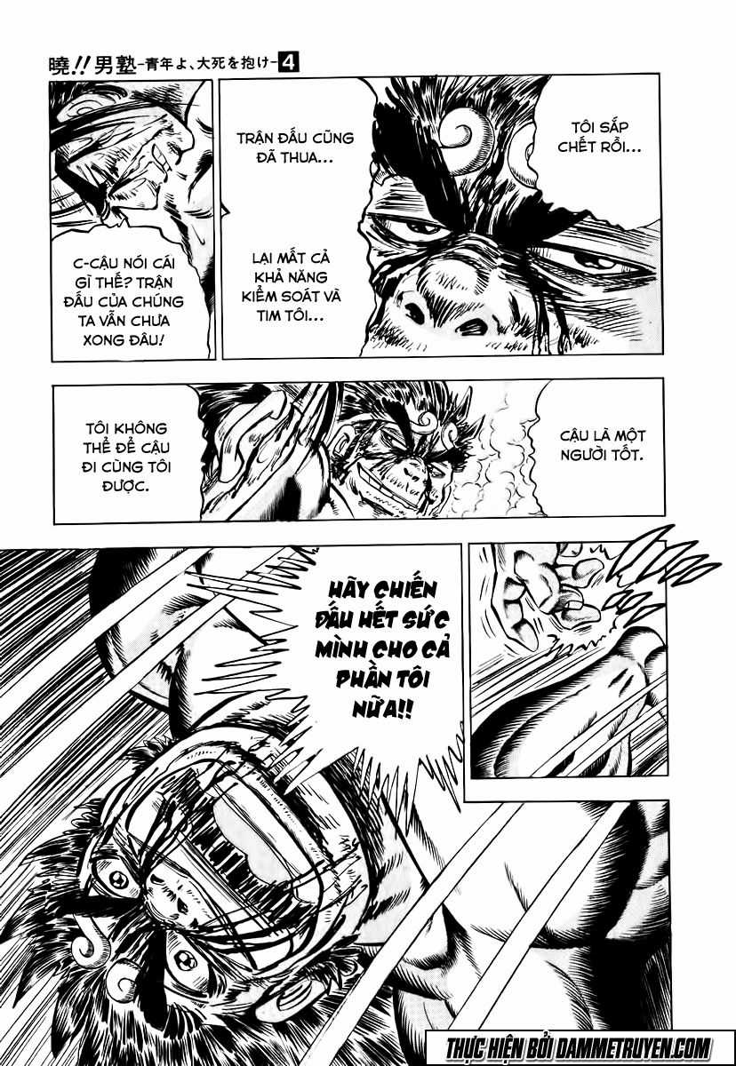 Akatsuki!! Otokojuku - Seinen Yo, Taishi Wo Idake Chapter 25 trang 30