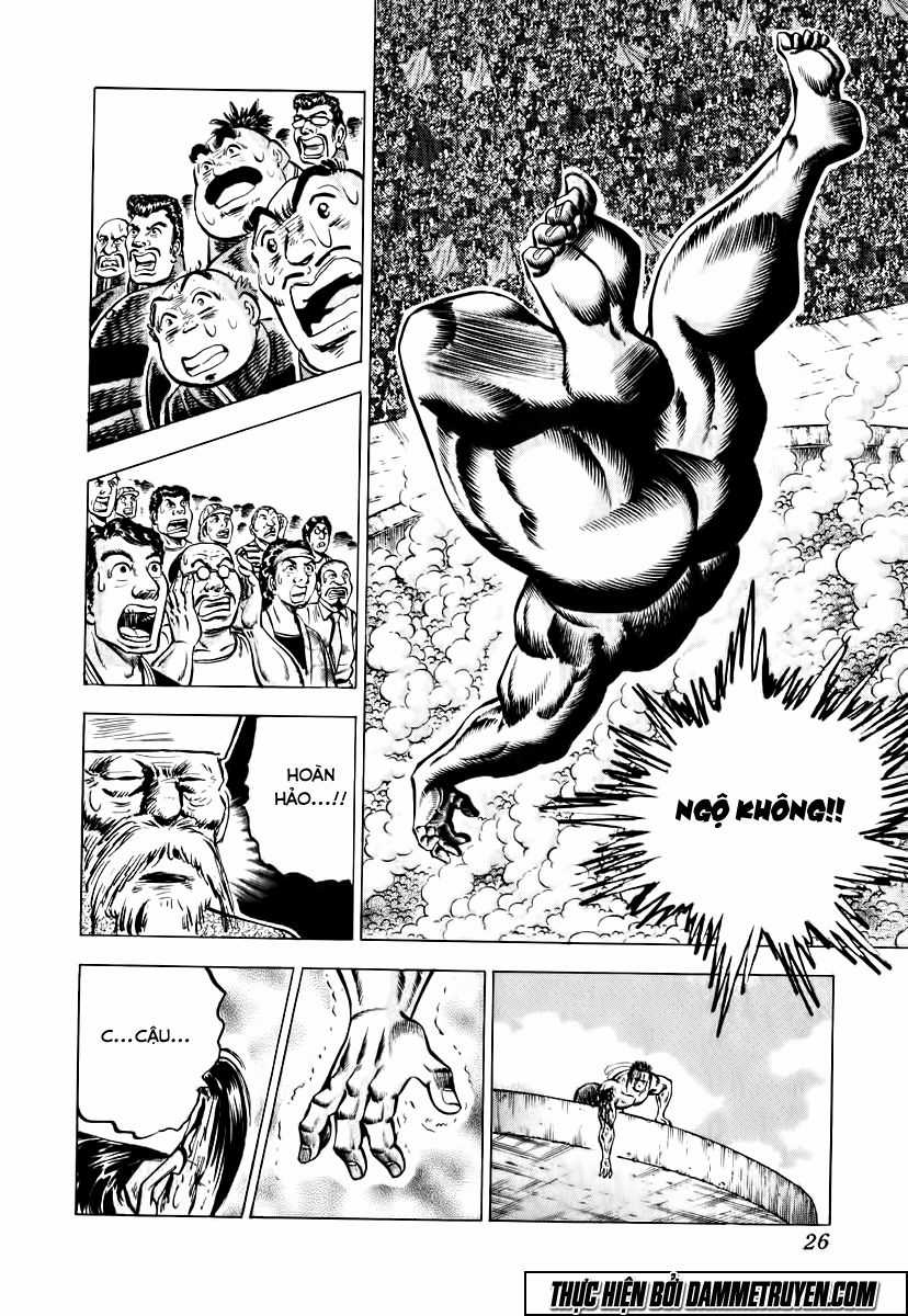 Akatsuki!! Otokojuku - Seinen Yo, Taishi Wo Idake Chapter 25 trang 31