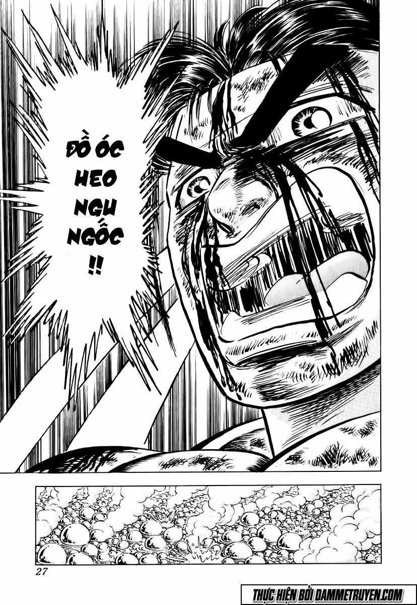 Akatsuki!! Otokojuku - Seinen Yo, Taishi Wo Idake Chapter 25 trang 32