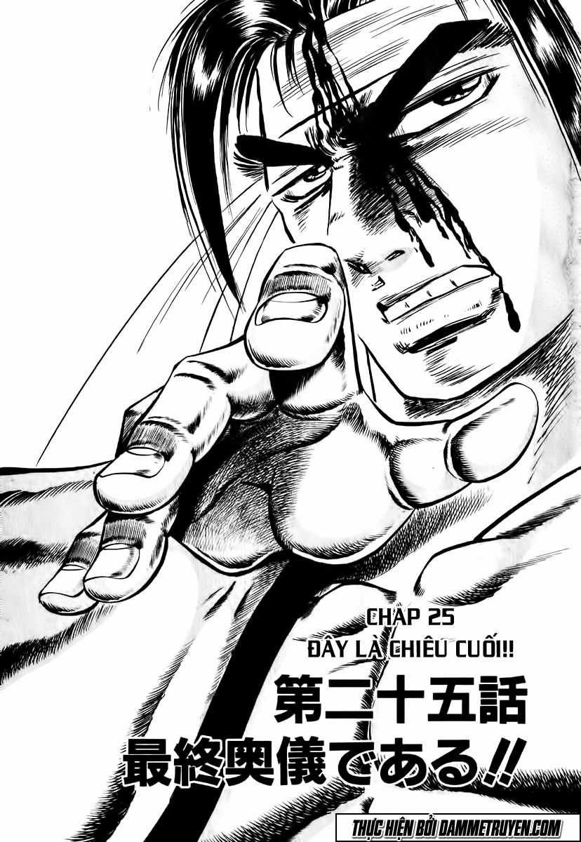 Akatsuki!! Otokojuku - Seinen Yo, Taishi Wo Idake Chapter 25 trang 8