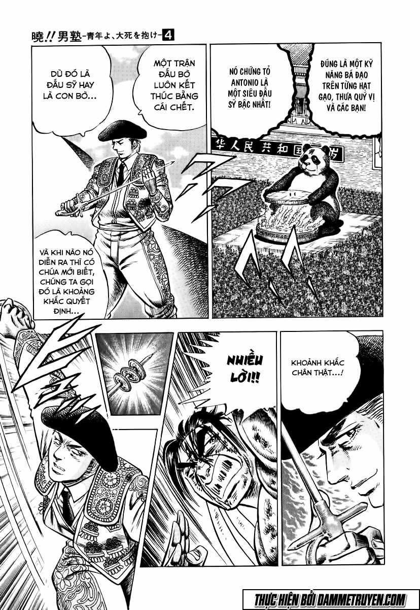 Akatsuki!! Otokojuku - Seinen Yo, Taishi Wo Idake Chapter 26 trang 17