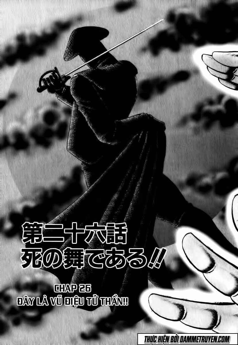 Akatsuki!! Otokojuku - Seinen Yo, Taishi Wo Idake Chapter 26 trang 3