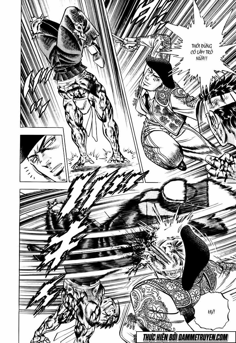 Akatsuki!! Otokojuku - Seinen Yo, Taishi Wo Idake Chapter 27 trang 4