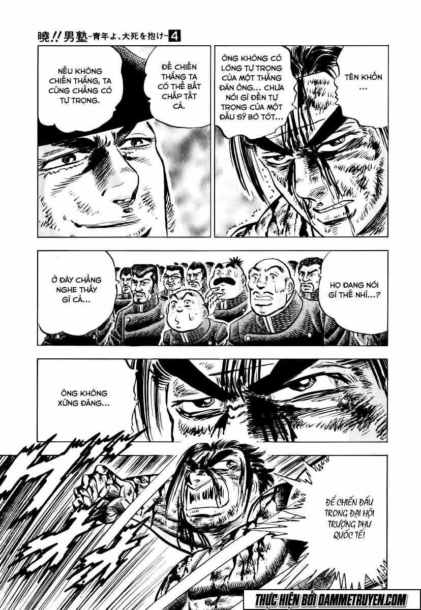 Akatsuki!! Otokojuku - Seinen Yo, Taishi Wo Idake Chapter 27 trang 9