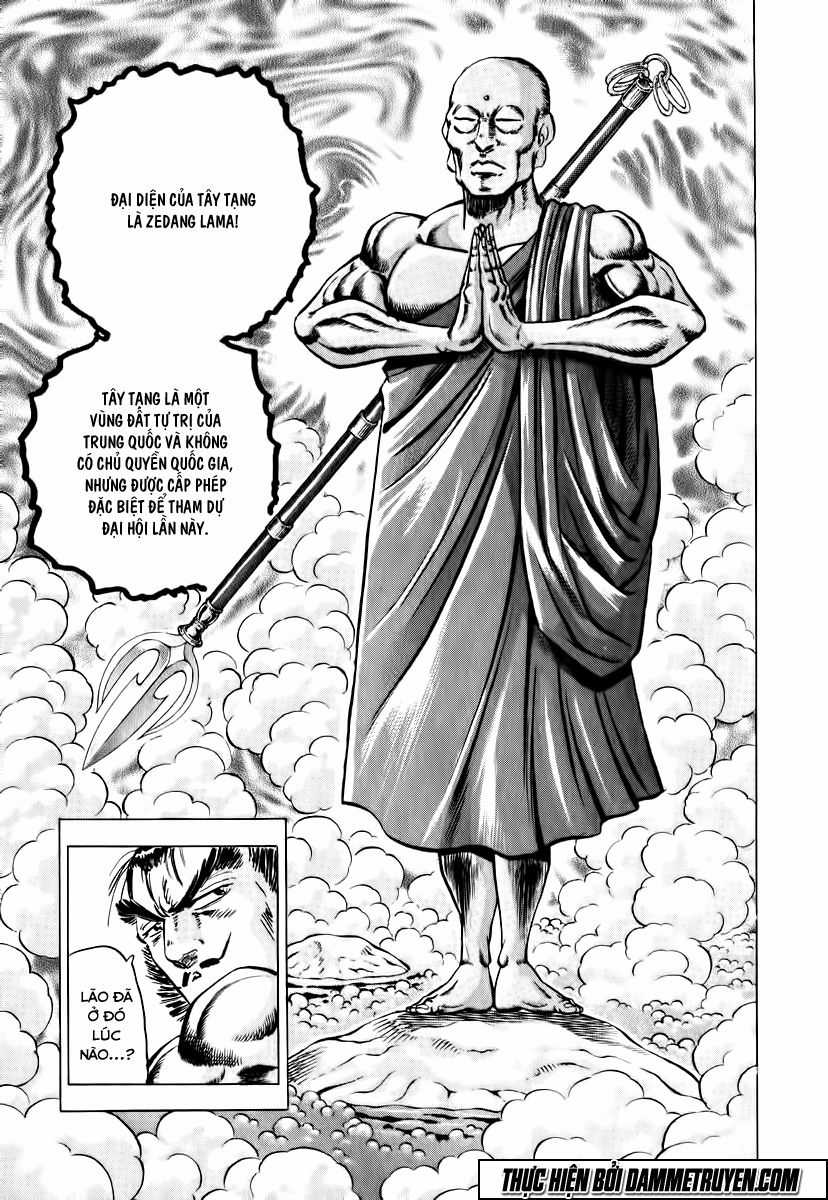 Akatsuki!! Otokojuku - Seinen Yo, Taishi Wo Idake Chapter 28 trang 13