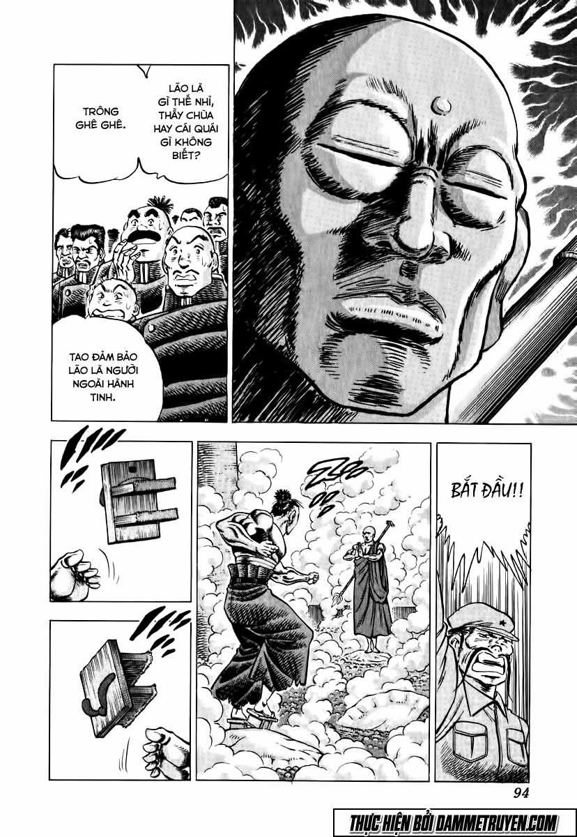 Akatsuki!! Otokojuku - Seinen Yo, Taishi Wo Idake Chapter 28 trang 14