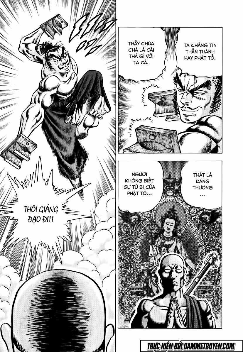 Akatsuki!! Otokojuku - Seinen Yo, Taishi Wo Idake Chapter 28 trang 15